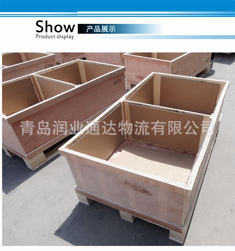1-191210150304D4.png