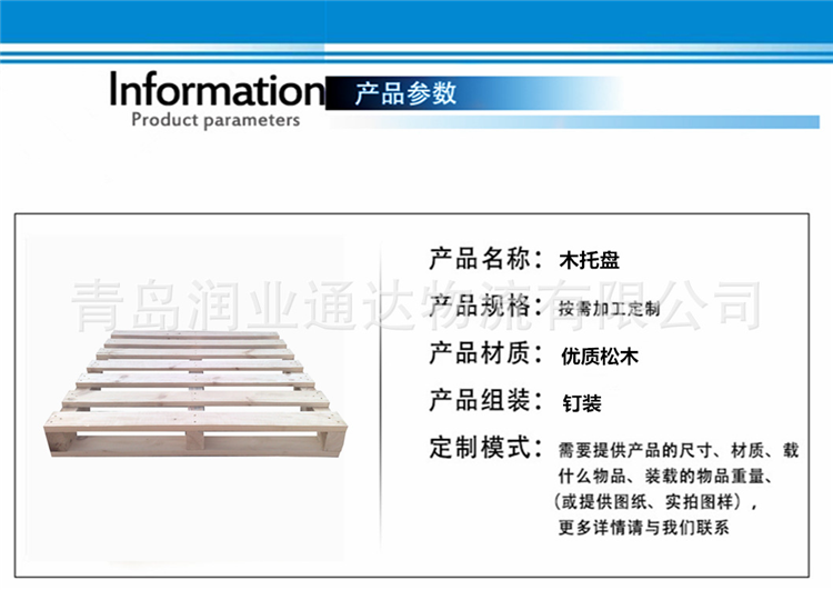 1-19121015040cL.png